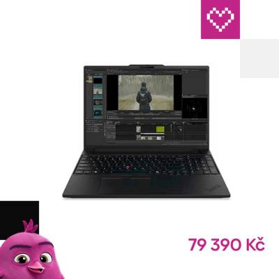 Lenovo ThinkPad P16s G5 21XE0013CK