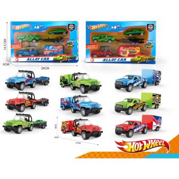 Image 1 of Armtoys 3 МЕТАЛНИ КОЛИЧКИ С РЕМАРКЕ В КУТИЯ