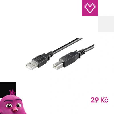 PremiumCord ku2ab3bk