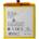 ZTE Li3931T44P8h686049 Батерия 3190 mAh за ZTE Axon M Z999