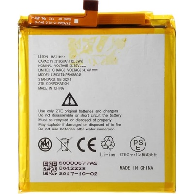 ZTE Li3931T44P8h686049 Батерия 3190 mAh за ZTE Axon M Z999