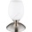 GLOBO Kuwaita 24007N