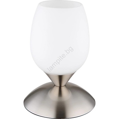 GLOBO Kuwaita 24007N