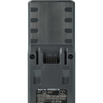 VHBW Батерия за Kärcher VC 4 / Hoover BH52200, 2000 mAh (889002148)