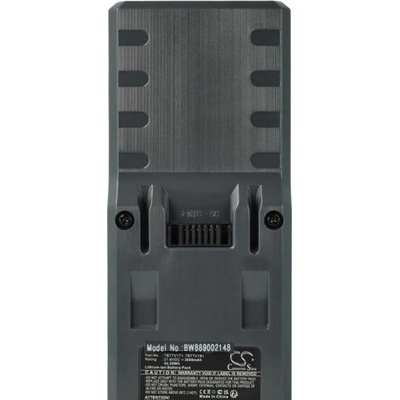 VHBW Батерия за Kärcher VC 4 / Hoover BH52200, 2000 mAh (889002148)