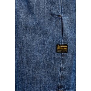 G-Star RAW Дънкова рокля Belted (D26814.D252)