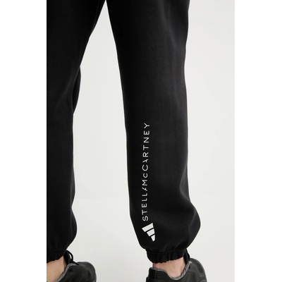 adidas by Stella McCartney Спортен панталон adidas by Stella McCartney (IW6320)