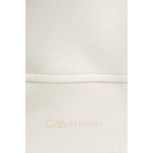 Calvin Klein суичър дамски (LV044F203G)