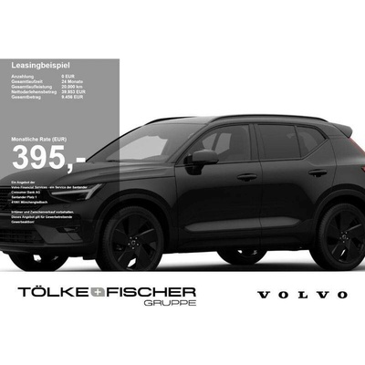 Volvo XC40 B3 Plus 120 kW