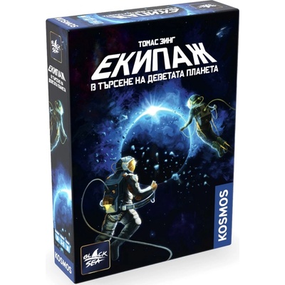 Black Sea Настолна игра Екипаж - кооперативна (bs52151)