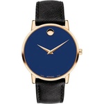 Movado 607266 Часовници