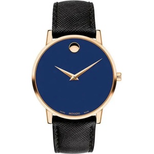 Movado 607266 Часовници