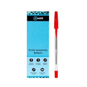@Work Химикалка 20 броя червена