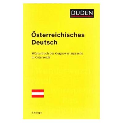 {{POZOÖsterreichisches Deutsch - Wörterbuch der Gegenwartssprache