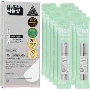 VT Cosmetics Reedle Shot 100 - Комплект с серум и микрономери 10бр x 2мл