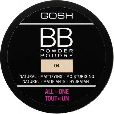 BB Powder All in One 04 Beige 6.5g BB пудра за лице