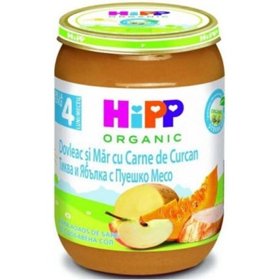 HiPP Био Пюре HiPP Тиква с ябълка и пуешко месо 190 гр. - 4+ месеца