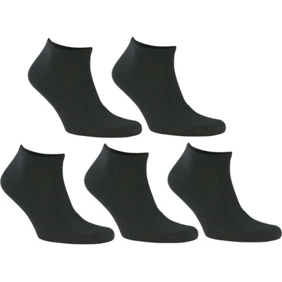 Bellinda čierne SS485508 5PACK