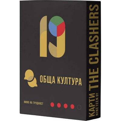 Разширение за настолна игра Nineteen (By the Clashers): Обща култура (BGBG0007248N)