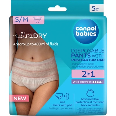 Canpol Бикини еднокр с превръзка s/m lh (78/011c)