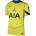 Nike Футболна фланелка Nike Tottenham Hotspur Authentic Third Shirt 2025 2026 Adults - Yellow/Blue