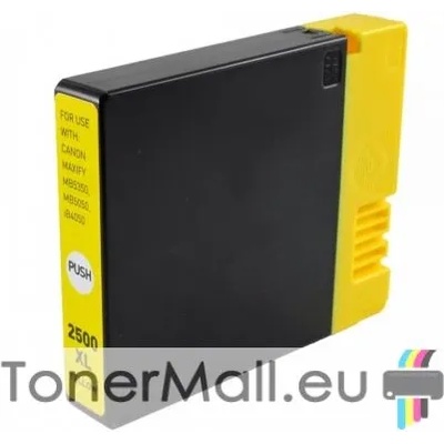 Compatible Съвместима мастилена касета PGI-2500XL (9267B001AA) Yellow