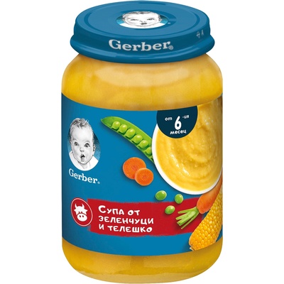 Nestle Ястие Nestlé Gerber - Супа от зеленчуци и телешко, 190 g (12500843)
