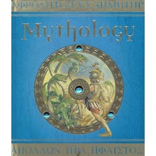 Mythology