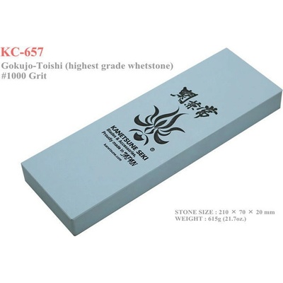 Kitasho Kanetsune Seki KC-657