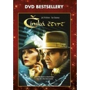 Čínská čtvrť: DVD