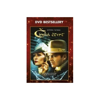 Čínská čtvrť: DVD