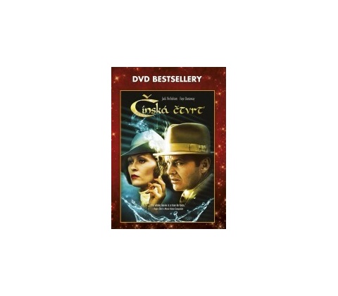 Čínská čtvrť: DVD