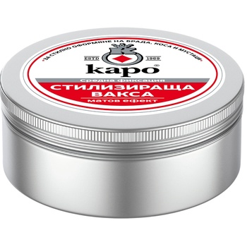 Каро Стилизираща вакса с матов ефект, 75 ml