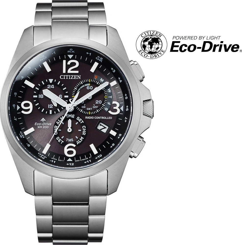 Citizen CB5920-86E