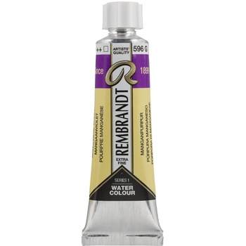 Rembrandt Professional Акварелна боя Manganese Violet 10 ml 1 бр (05015960)