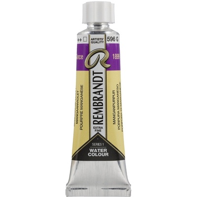 Rembrandt Professional Акварелна боя Manganese Violet 10 ml 1 бр (05015960)