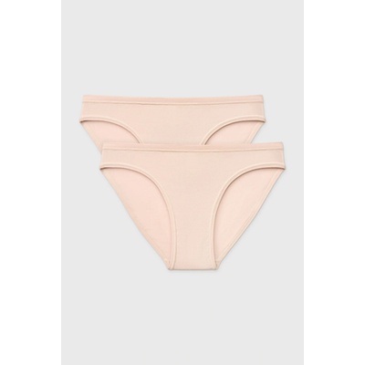 Astratex 2PACK Bikiny nohavičky Pure bavlnené béžová