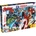 Lisciani Двулицев пъзел - Lisciani - Marvel, Avengers, 48 части (LI99641)