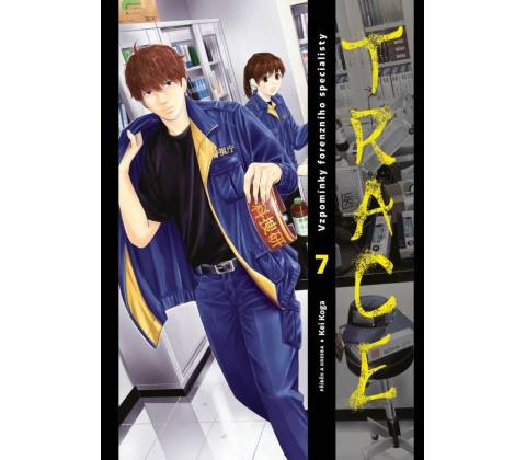 Trace 7 - Kei Koga