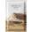 SKIN 1004 Маска за чувствителна кожа, Skin1004 Madagascar Face Moisturizing / Revitalization Mask 25ml