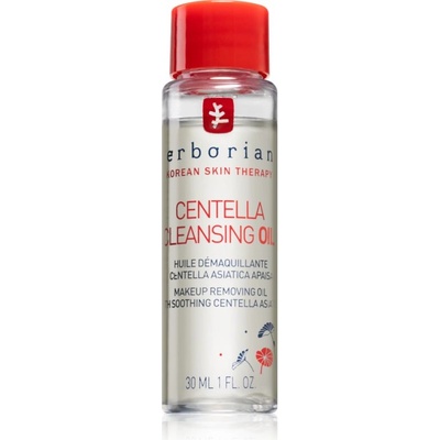 Erborian Centella почистващо и премахващо грима масло с успокояващ ефект 30ml