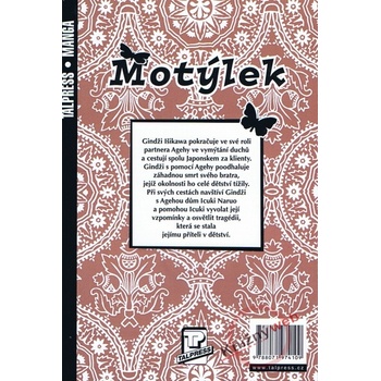 Motýlek 3