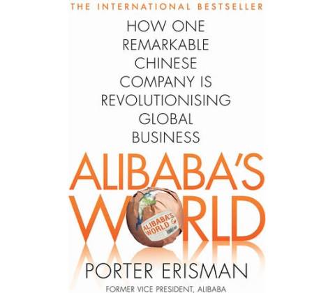 Alibaba`s World