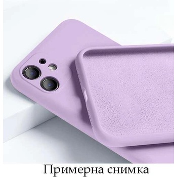 SPEUS Силиконов кейс My Choice изчистен за Samsung Galaxy A32 5G /А13 4G - Лилав (g17592)