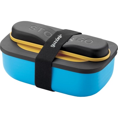 Guzzini Кутия за обяд Store & Go с прибори за хранене 900 мл охра (171102165)