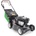Active 5400 SB AL