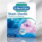 Dr. Beckmann Сашета против петна 3х40гр (2493)