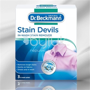 Dr. Beckmann Сашета против петна 3х40гр (2493)