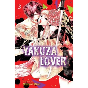 Yakuza Lover, Vol. 3 (2021)