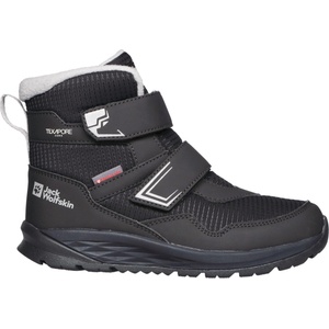 Jack Wolfskin Polar bear-b texapore mid vc j 35 - sportisimo - 128,99 лв